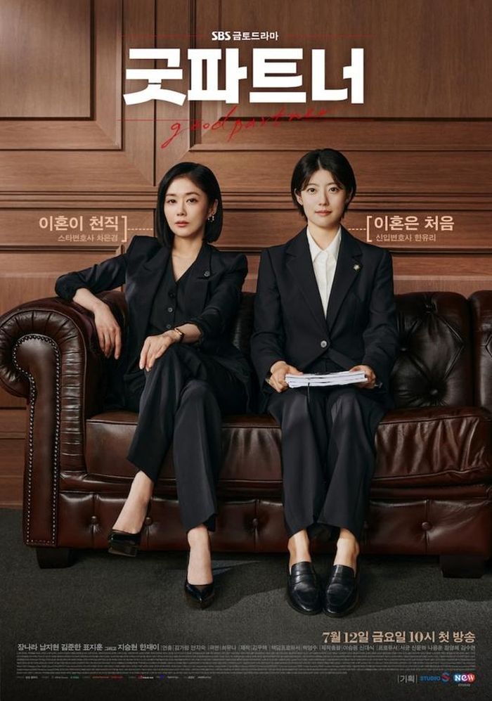 Jang Na Ra và Nam Ji Hyun đóng chính trong phim Hàn mới "Good Partner"