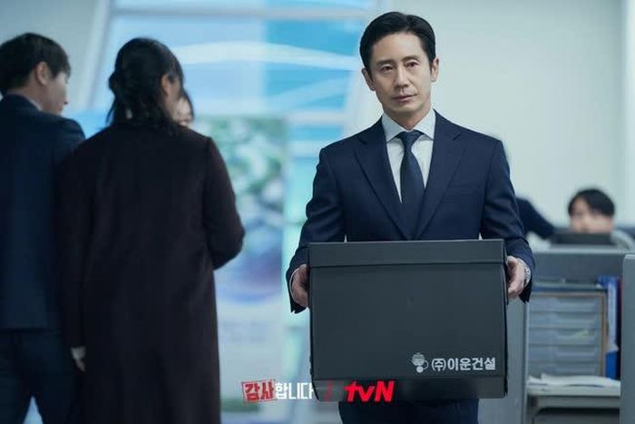 Shin Cha Il (do Shin Ha Kyun thủ vai). Ảnh: tvN