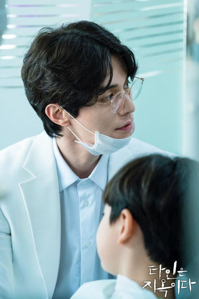 Lee Dong Wook