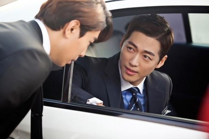 Nam Goong Min