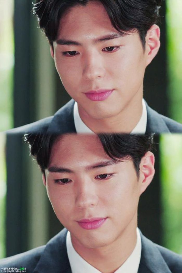 Park Bo Gum