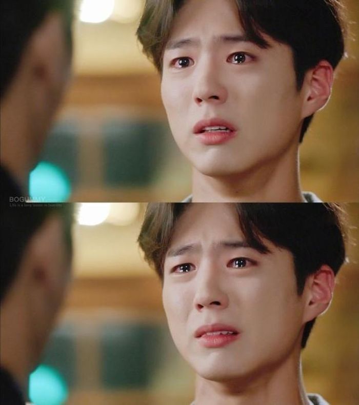 Park Bo Gum