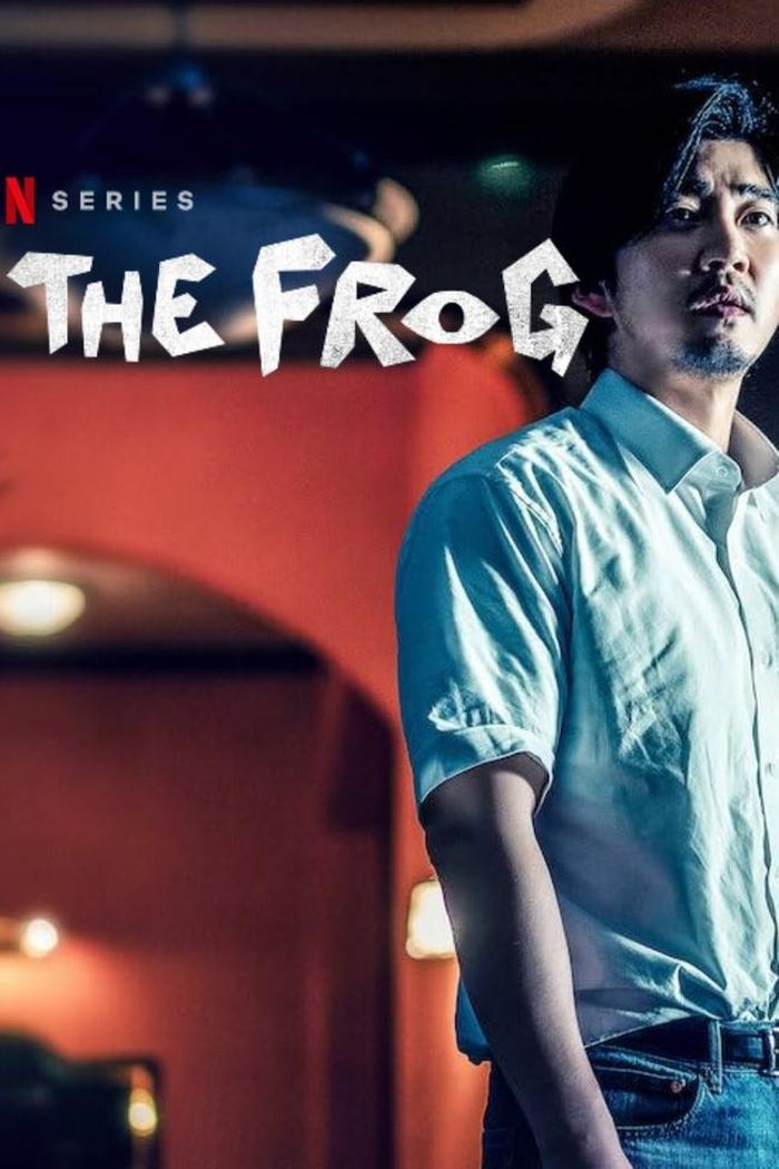 Poster phim "The Frog"