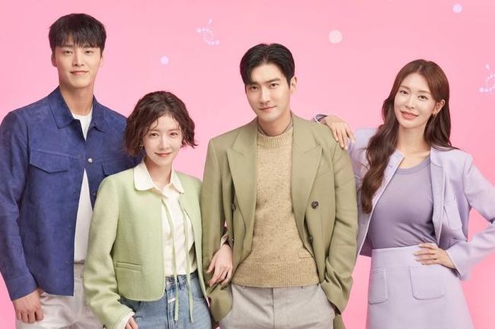 Choi Si Won và dàn diễn viên trong "DNA Lover"