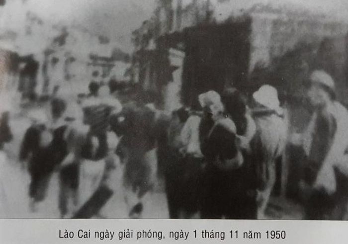  Ảnh tư liệu. 