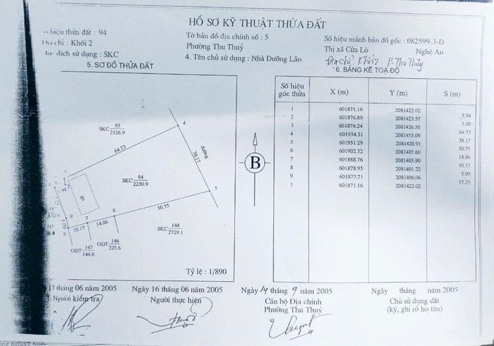 Hồ sơ kỹ thuật khu đất Nhà nghỉ dưỡng lão huyện Nghi Lộc được lập năm 2005. Ảnh: Nhật Lân