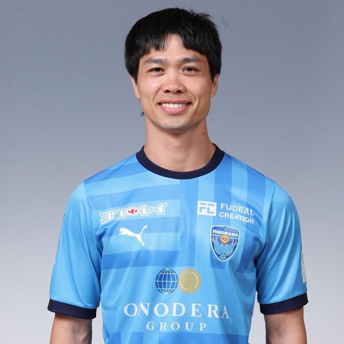 Nguyễn Công Phượng sẽ kết thúc hợp đồng với Yokohama FC. Ảnh: Yokohama FC