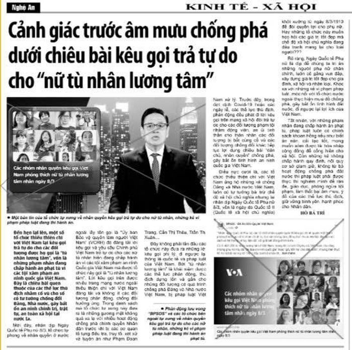 Một bài viết của Hồ Bá Trí đăng tải trên Nghệ An nhật báo. Ảnh P.V chụp màn hình