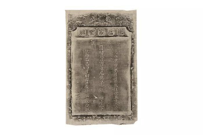 Ảnh: st
