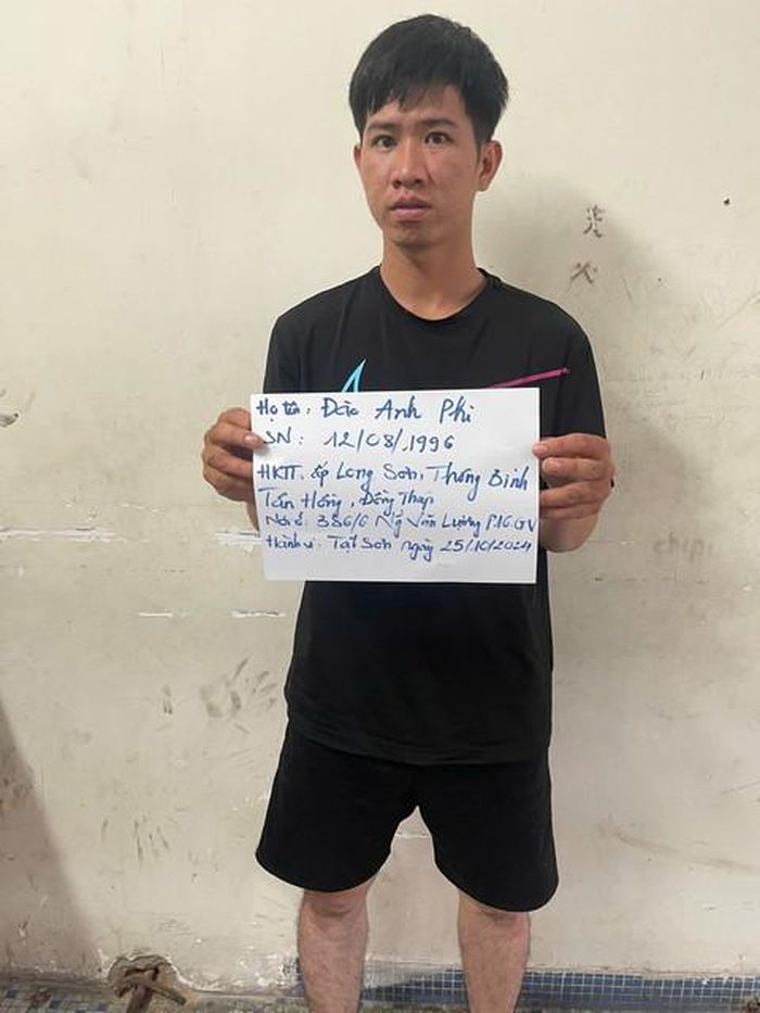 Đối tượng Phi