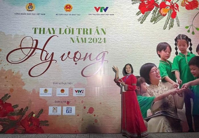  Cô Vũ Thị Thu Hiền 