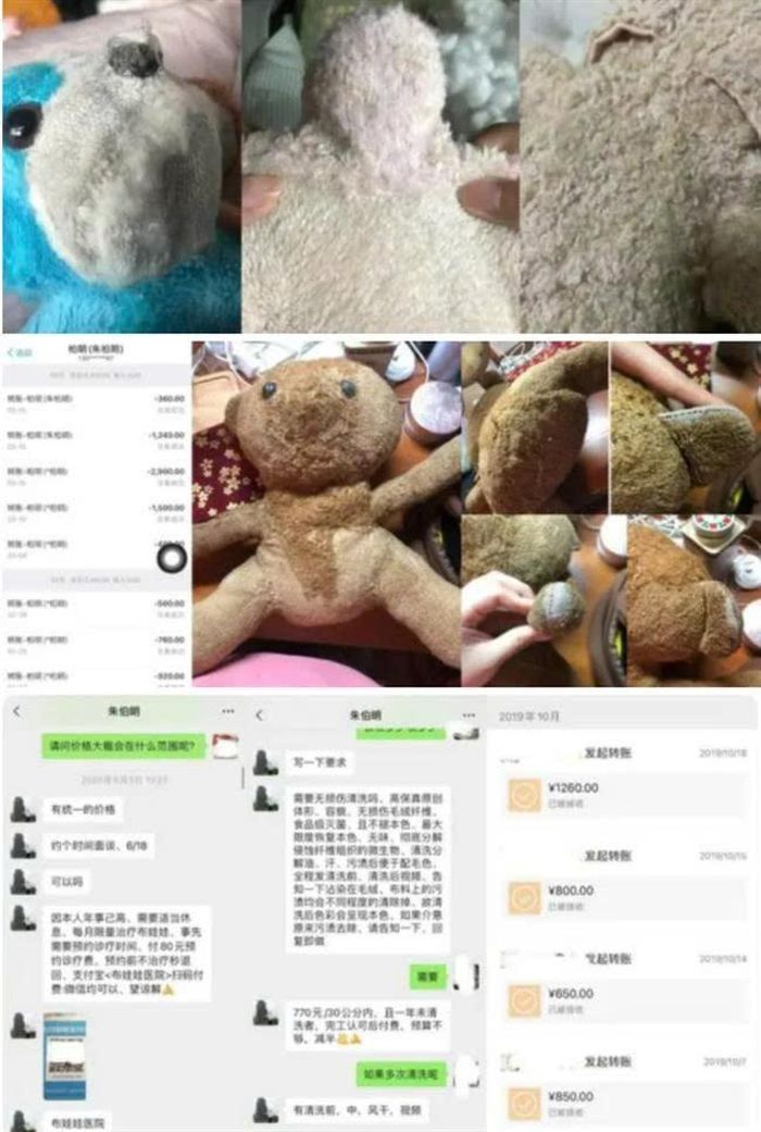 Dân mạng đồng loạt chia sẻ trải nghiệm tồi tệ khi tìm đến dịch vụ sửa búp bê của Zhu.