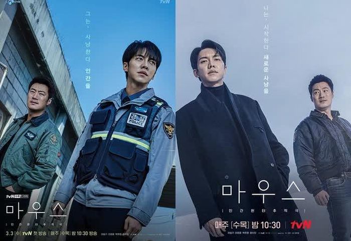 Lee Seung Gi đóng chính trong phim "Mouse"