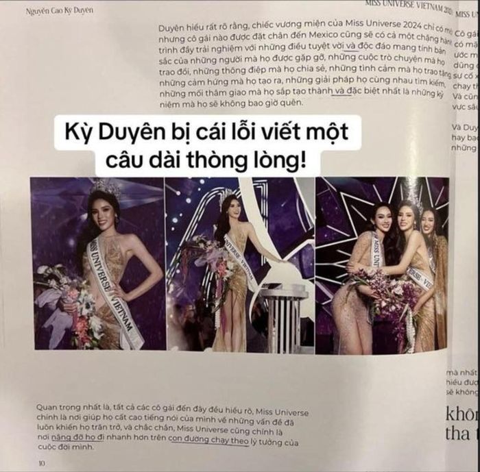 Hoa hậu Kỳ Duyên bị đánh giá là hời hợt, chưa hết mình với sách đầu tay.