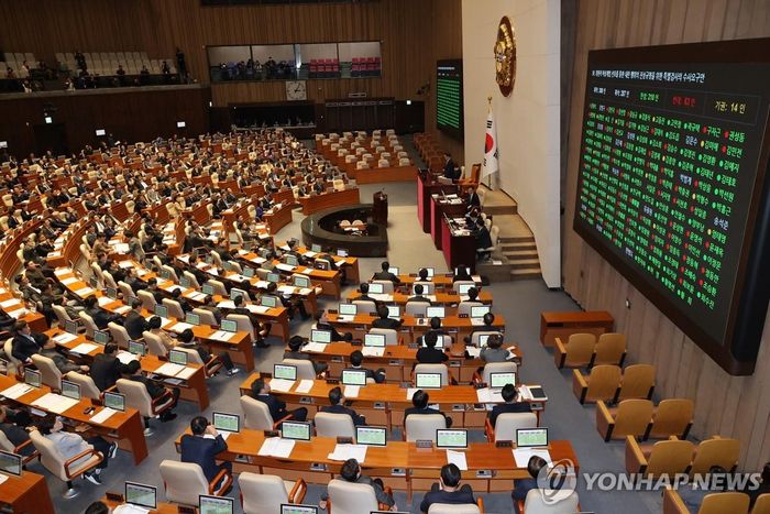 Quốc hội Hàn Quốc thông qua dự luật bổ nhiệm công tố viên đặc biệt để điều tra Tổng thống Yoon Suk Yeol vào ngày 10-12. Ảnh: Yonhap