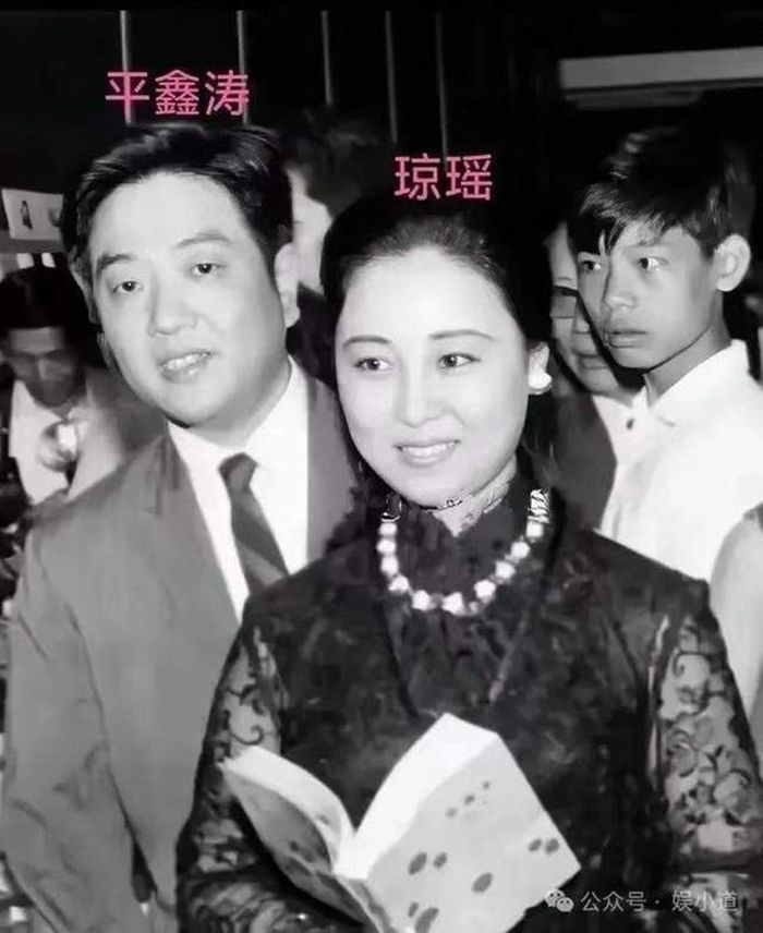 Ông Bình Hâm Đào và nữ văn sĩ Quỳnh Dao