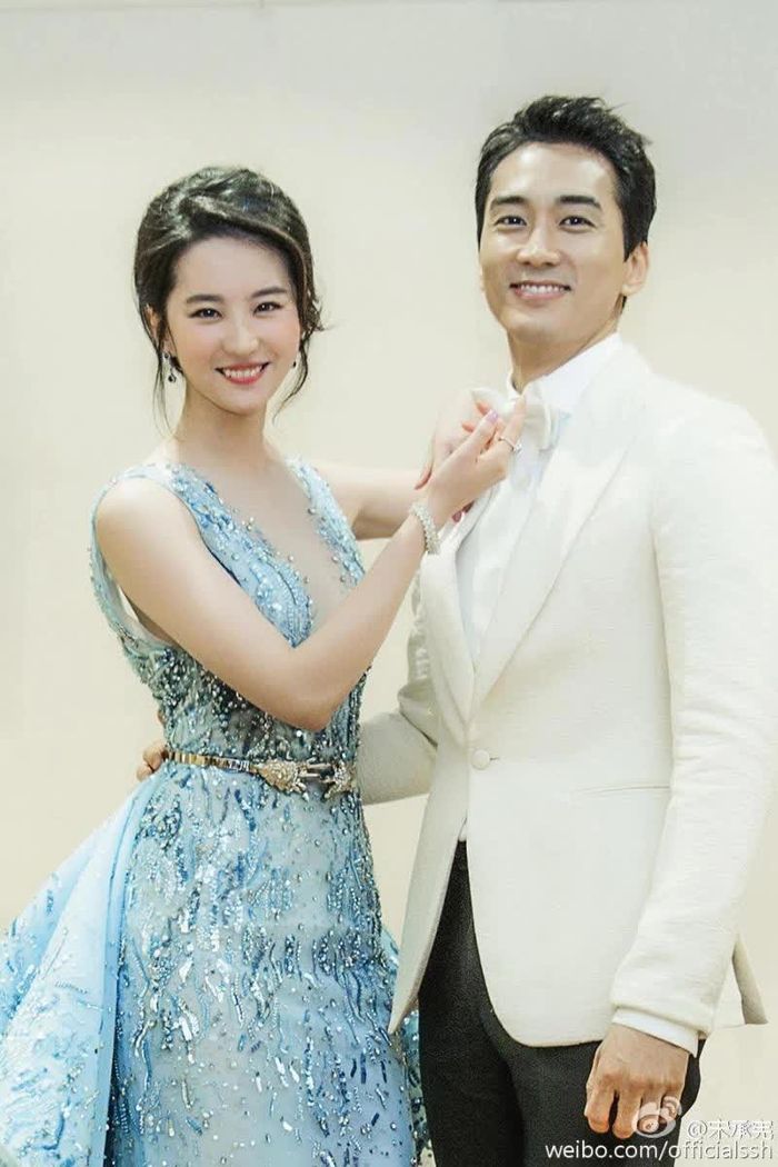 Lưu Diệc Phi từng công khai hẹn hò duy nhất 1 lần với Song Seung Hun