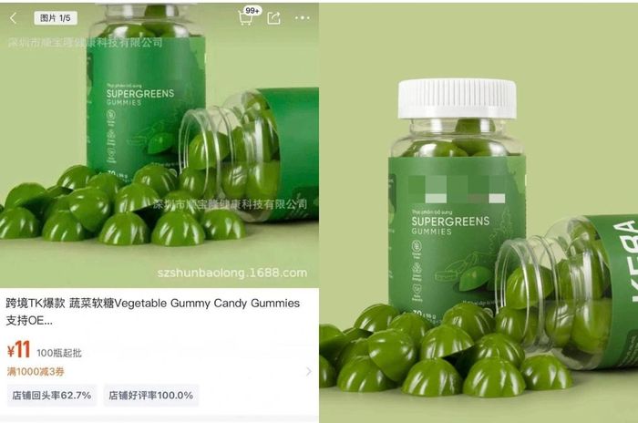 Bên trái là sản phẩm đăng trên trang thương mại điện tử Trung Quốc, bên phải là sản phẩm kẹo rao của nhóm Quang Linh - Hằng Du Mục quảng cáo.