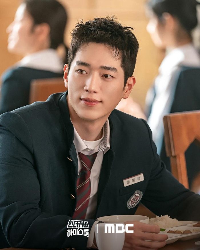 Nam diễn viên Seo Kang Jun