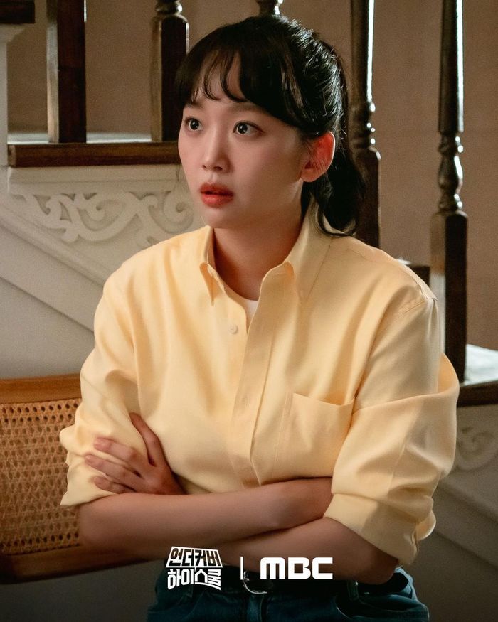 Nữ diễn viên Jin Ki Joo