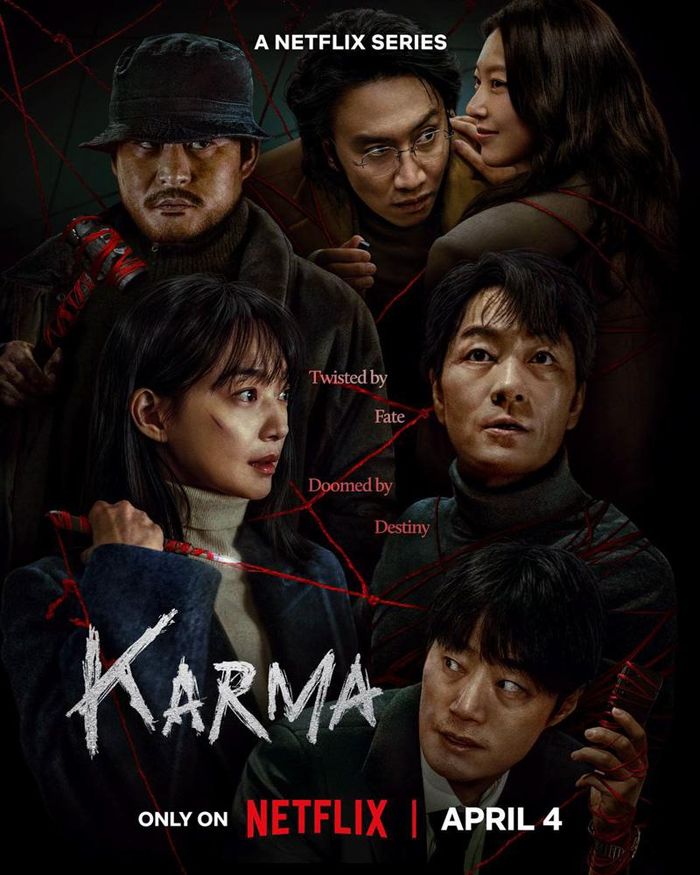 Poster phim "Karma"