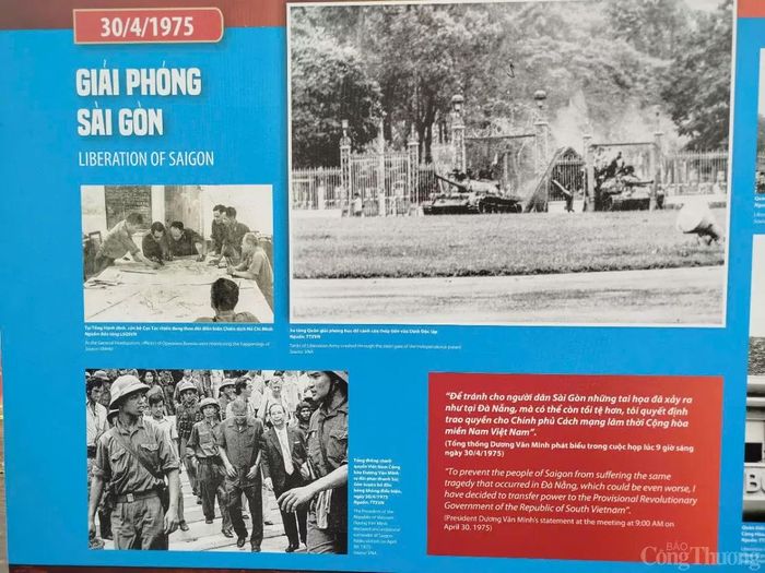  Đúng 11h ngày 30/4/1975, xe tăng T-54 số hiệu 843 do Đại đội trưởng Bùi Quang Thận làm trưởng xe đã húc vào cổng phụ của Dinh Độc Lập, sau đó bị chết máy. Xe tăng T-59 số hiệu 390 đi sau lập tức xông lên húc đổ cánh cổng chính. 