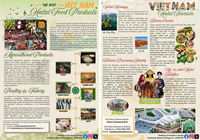 Ấn phẩm giới thiệu về tiềm năng Halal của Việt Nam được Đại sứ quán Việt Nam tại Kuwait chuẩn bị cho sự kiện.