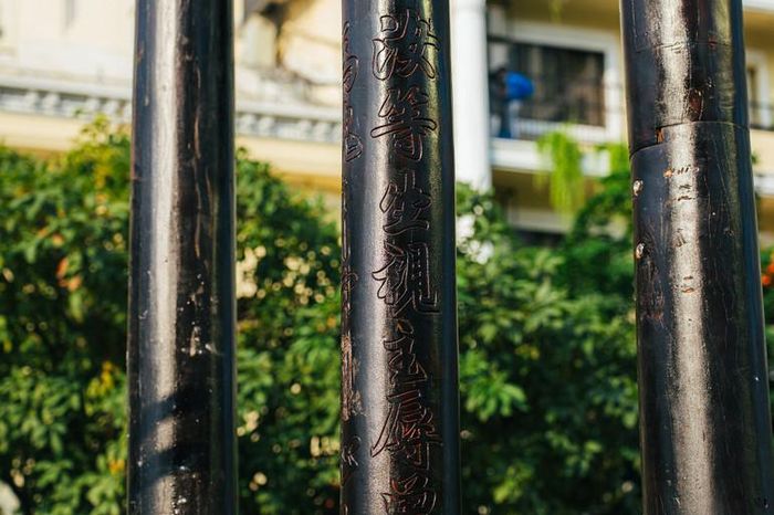  Cọc Bạch Đằng có khắc chữ Hán. 