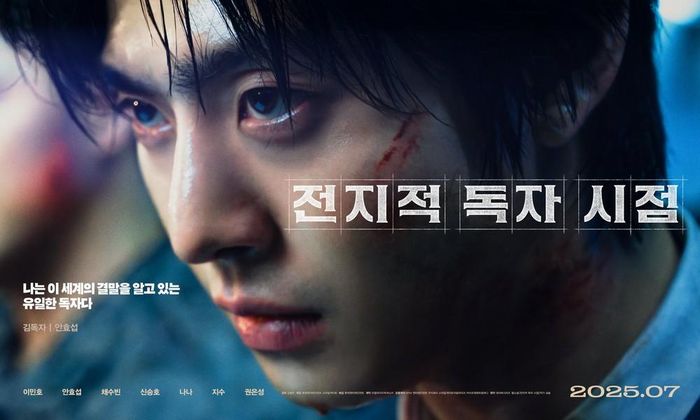 Kim Dok Ja (do Ahn Hyo Seop thủ vai)