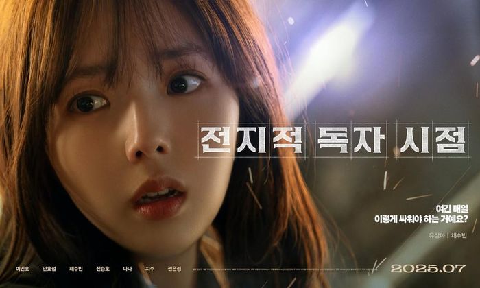 Nữ diễn viên Chae Soo Bin cũng góp mặt trong bộ phim
