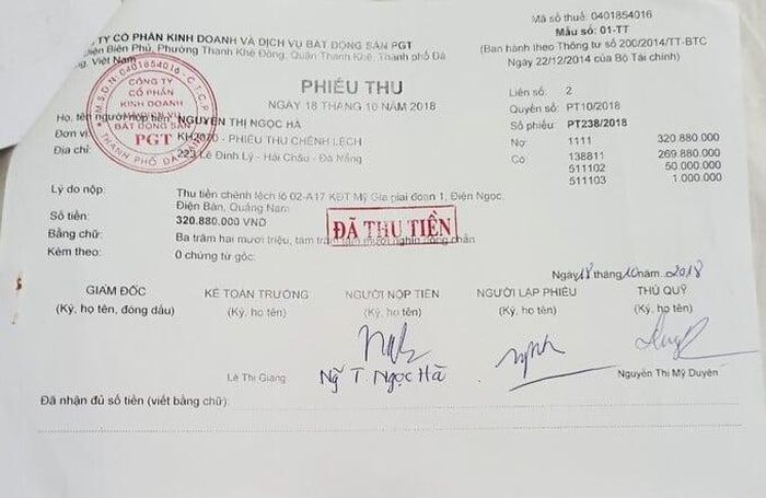  Phiếu thu chênh lệch ngày 18/10/2018 của khách hàng đã mua lại 1 lô đất tại dự án Viêm Minh Hà Dừa với số tiền chênh lệch hơn 320 triệu đồng nhưng hợp đồng thì vẫn ghi giá đã bán cho người đầu tiên, không bổ sung phần chênh lệch này 