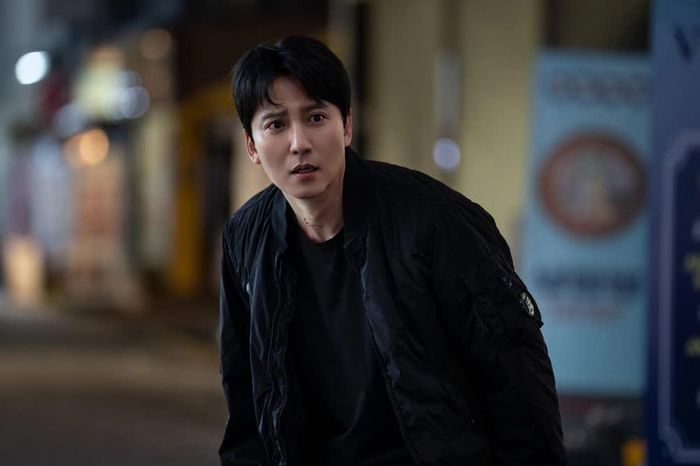 Kim Nam Gil vào vai Lee Do