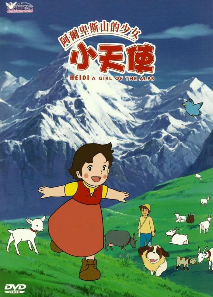 "Heidi" được chuyển thể thành phim điện ảnh (trái) và phim hoạt hình