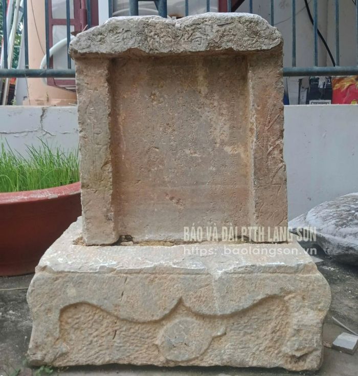 Bia Cầu Khao