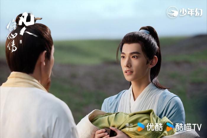 Phàm Nhân Tu Tiên đã nắm chắc thất bại. (Ảnh: Weibo)