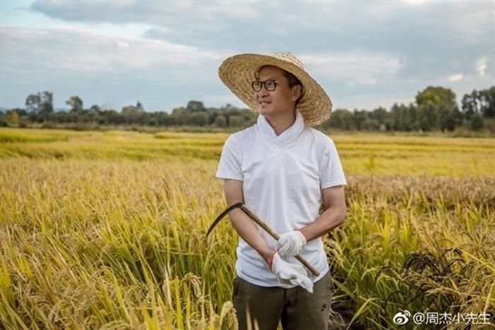 Sau hàng loạt lùm xùm, Châu Kiệt dần rút lui khỏi làng giải trí và chuyển hướng sang lĩnh vực nông nghiệp. (Ảnh: Sohu)