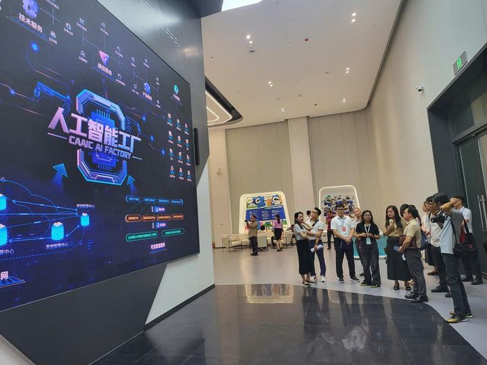 Thăm và làm việc với Trung tâm hợp tác Trí tuệ nhân tạo Trung Quốc - ASEAN