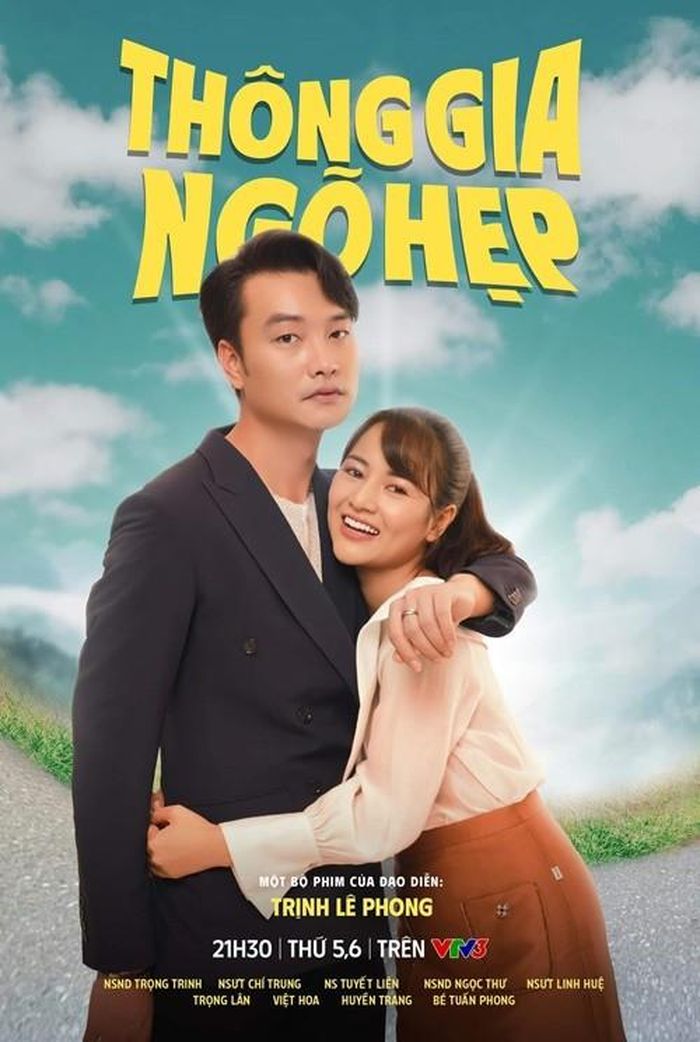 "Tôi chỉ tâm niệm hãy làm thật tốt vai của mình chứ không quan tâm mọi người sẽ nghĩ sao hay đánh giá thế nào. Mọi tình cảm yêu ghét của khán giả đều tốt cả", Trọng Lân nói. Ảnh: FB Trọng Lân.