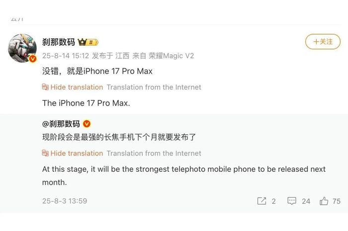  Bài viết của Leaker trên Weibo. Ảnh: Instant Digital. 