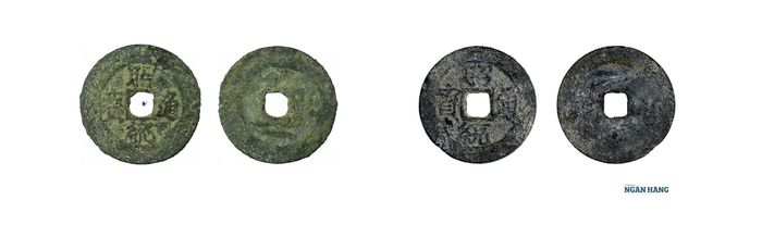 Ảnh 1.8.46.Tiền Chiêu Thống thông bảo 昭統通寳, kiểu Chân thư, lưng tiền đúc chữ “Nhất” - 一, đk 25mm