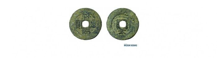 Ảnh 1.8.51. Tiền Chiêu Thống thông bảo 昭統通寳, kiểu chữ Chân, lưng tiền đúc chữ “Thái”- 太, đk 26mm