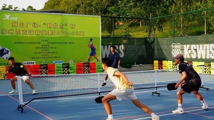 Hệ thống giải đấu pickleball tại Trung Quốc được điều hành bởi Liên đoàn Quần vợt Quốc gia.