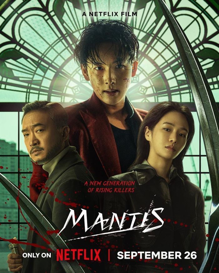 "Mantis" sẽ ra mắt trên Netflix vào ngày 26/9