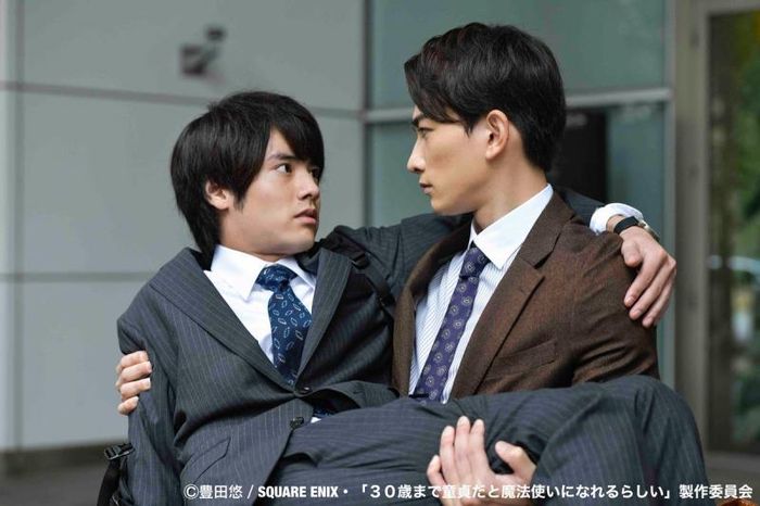 Akaso Eiji trong Cherry Magic.