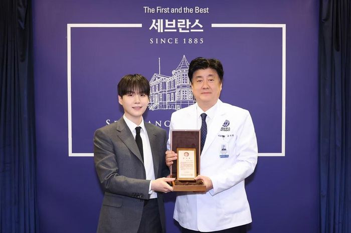 Từ tháng 11 năm ngoái, Suga đã liên hệ trực tiếp với Giáo sư Cheon để đề nghị đóng góp tài năng âm nhạc của mình