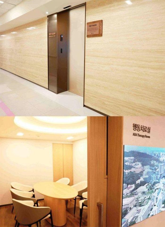 Hình ảnh Trung tâm tự kỷ Min Yoon Gi. Ảnh Bệnh viện Severance