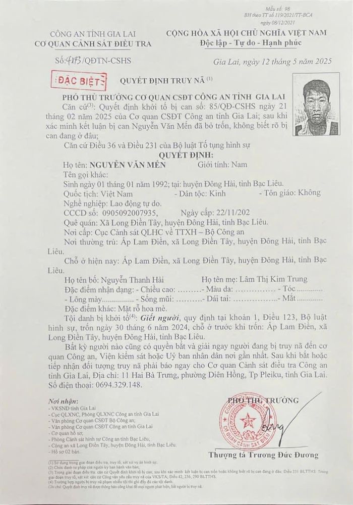  Trong vụ án, Mến vẫn đang trốn truy nã. Ảnh: ĐVCC 