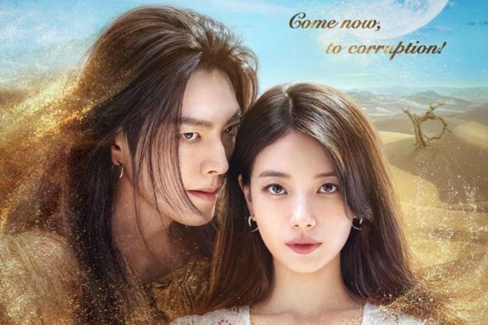 Phim ‘Thần đèn ơi, ước đi’ đứng top 1 Netflix toàn cầu. Ảnh: NSX
