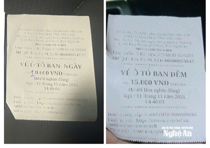 Vé ra vào cổng tại Ga Vinh vào ban ngày (bên trái), và ban đêm (bên phải). Ảnh: PV