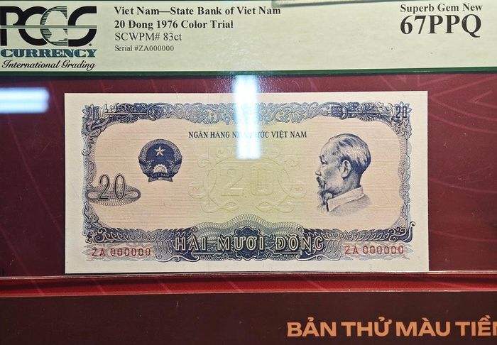 Tiền giấy 20 đồng (1978) kích thước 70mm x 141 mm, màu xanh dương. Mặt trước in hình ảnh chân dung Chủ tịch Hồ Chí Minh ở bên phải và mệnh giá “HAI MƯƠI ĐỒNG”